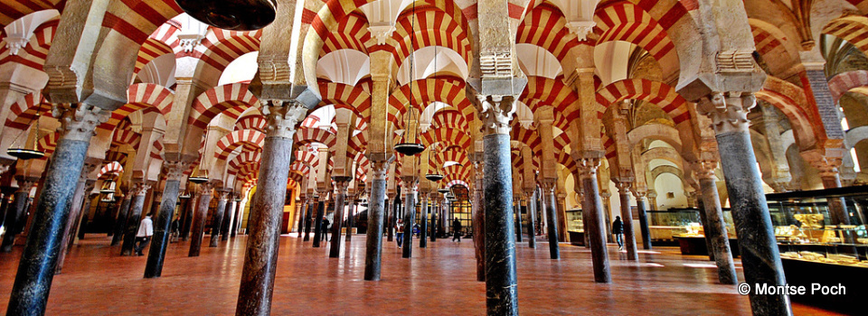 Mezquita de C&oacute;rdoba